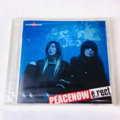 未開封 非売品CD PEACENOW e.rect HAKUEI machine