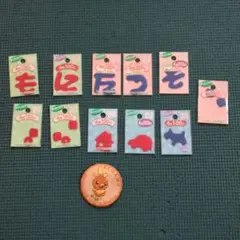 Item thumbnail for item 4f197489-63f6-4adf-8140-7836640d37ce