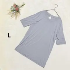 エムエックスピー MXP 【L】 Tシャツ ノームコア シンプル グレー