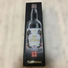 金門高梁酒58° 750ml 2本セット 新品