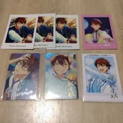 あんスタ　守沢千秋　まとめ売り