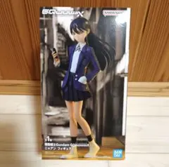 Item thumbnail for item 137cbdc1-5b38-4387-9616-ee21c9a80d6a