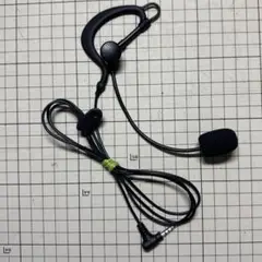 インカム イヤホンマイク マイクアーム付き 耳掛けタイプ 3.5mm 4極ミニ