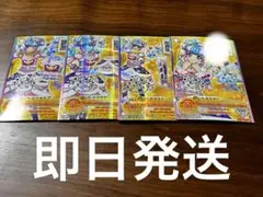アイカツオンパレード！ 花園きらら スイートドリームスコーデ