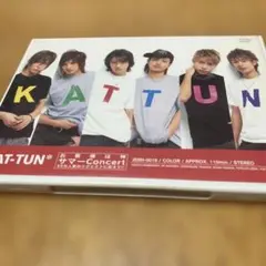 KAT-TUN お客様は神サマーコンサート