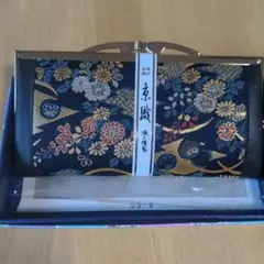 高級京錦花柄刺繍 長財布 オリジナル箱付き値下げ中1050円