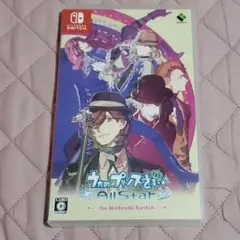 うたのプリンスさまっ All Star Switch版