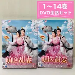 2025年最新】ホワン・ジュンジエの人気アイテム - メルカリ