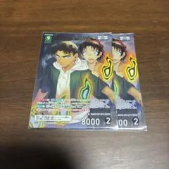 コナン カード 服部平次&遠山和葉 MR 2枚セット売り