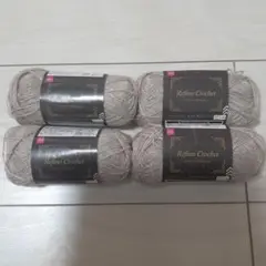 Refino Crochet ベージュ 35g 7149　４玉