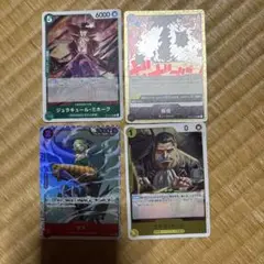カポネ・ベッチが高め。