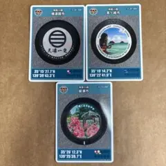Item thumbnail for item 32501b06-c4ec-4acc-9cd0-2868aa82ac3a