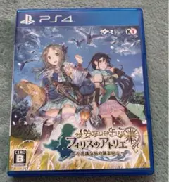 PS4 フィリスのアトリエ