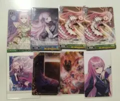 巡音ルカ まとめ売り