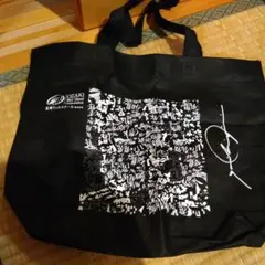 【大阪関西万博null²の非売品】ブラックエコバッグ グラフィックプリント