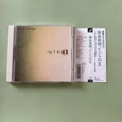 イントロⅡ 徳永英明
