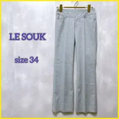 Item thumbnail for item fff4a76c-cbb1-42ee-bed7-e722ce9470d7