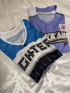 ファイターズ　日ハム　ユニフォーム　2枚セット　おまけ付き