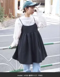 tiptop キャミワンピース