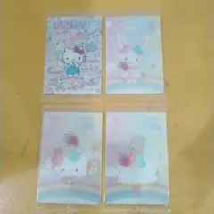 4枚　⑩　まとめ　サンリオ　キャラクター ウエハース　カード