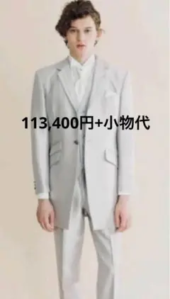 Item thumbnail for item 8d469746-c0cf-4840-8a7d-e147d60dd6b5