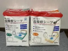 Item thumbnail for item 8e354ed3-63ff-4ed2-b6be-04ee2313f3e4
