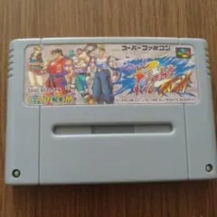ファイナルファイトタフ