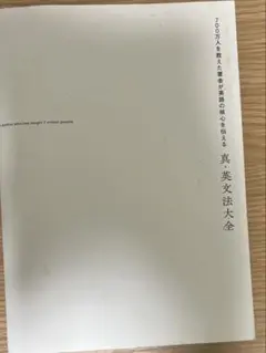 Item thumbnail for item 2e1bdf63-6a6c-42c8-a67b-7f0095af5e33