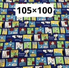 135 ピーナッツスヌーピー コミック柄　ブルー　オックス生地　105×100