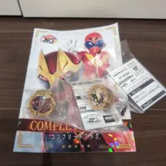 Item thumbnail for item 10c5b117-d185-4690-af82-2a55e2083a34