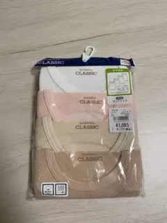 アンダーシャツ(タンクトップ肌着)110cm