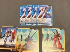 ガンダムカードゲーム ホワイトベース トークン 3種 セット