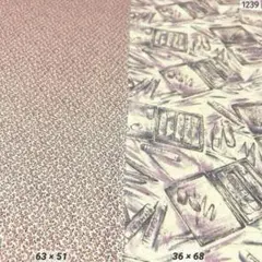 1239 プリント 生地 2枚セット 渋ピンク系 パッチワーク