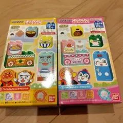 Item thumbnail for item 3be316c4-6b66-4442-8f04-1cd2d6878826