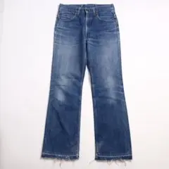 Item thumbnail for item 210104e0-00eb-48fb-80ee-d6c10ba6f29f