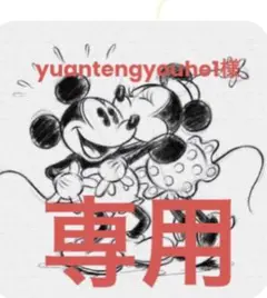 GU×UNDERCOVERジップアップブルゾン☆ディズニー Lサイズ