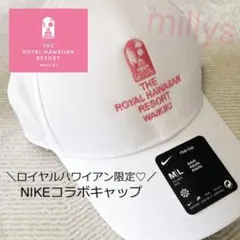 2025年最新】ロイヤルハワイアン nikeの人気アイテム - メルカリ