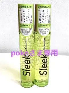 Item thumbnail for item 919dca5d-fbd3-47d5-be6b-c209cddf8203