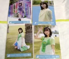日向坂46 山口陽世 生写真 まとめ売り 4枚セット