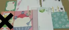 古川紙工 レターセット 週末価格