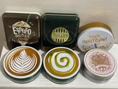 Tully's タリーズ　キルフェボン　空き缶　6個　丸形　長方形