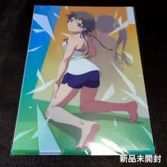続・終物語 クリアファイル 老倉育 新品未開封