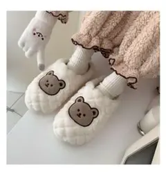 23cm 白 ルームシューズ くま ベア 可愛い 韓国 おしゃれ インテリア雑貨