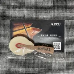 当時物ビンテージ 特選 河合楽器 さざ波 第百弐拾号 クラシックギター【整備品】 当時物ビンテージ 特選 河合楽器 さざ波 第百弐拾号 クラシック