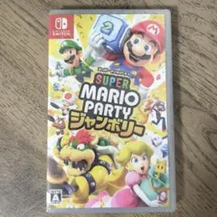 【新品】Super Mario Party ジャンボリー