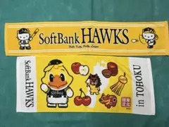 ソフトバンク応援タオルセット