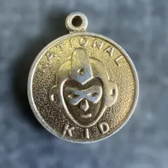 Item thumbnail for item 15d474a8-ba40-4ceb-a7e9-f17157afad94