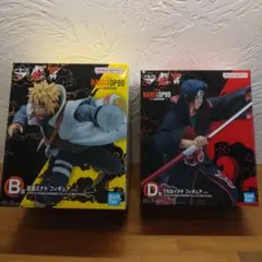 Item thumbnail for item 4af19d9d-2868-4c18-acca-ed33f548d57d