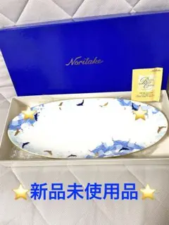 Item thumbnail for item 1e36a6fa-bd4e-4256-ba51-5ce8db6568b1