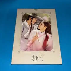 ホンチョンギ OST USB ALBUM 韓国版